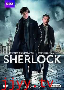 神探夏洛克 第二季