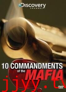 探索频道:2012启示录.世界末日