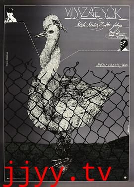 不屈不挠乱伦恋