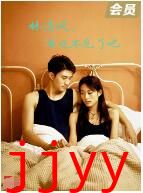 林清风，再也不见了吧