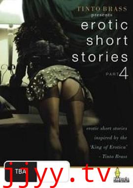 丁度·巴拉斯精选短篇集之畸情