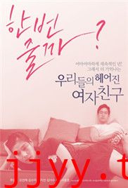 当你不再珍惜我