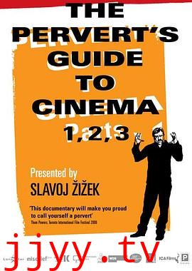 变态者电影指南