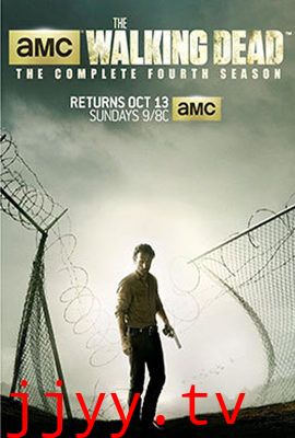 行尸走肉 第四季