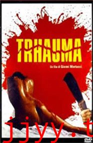 被诅咒的神秘房子