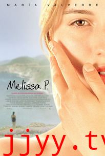 17岁少女的爱欲日记