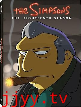 辛普森一家 第十八季