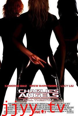 霹雳娇娃2 (国语版)