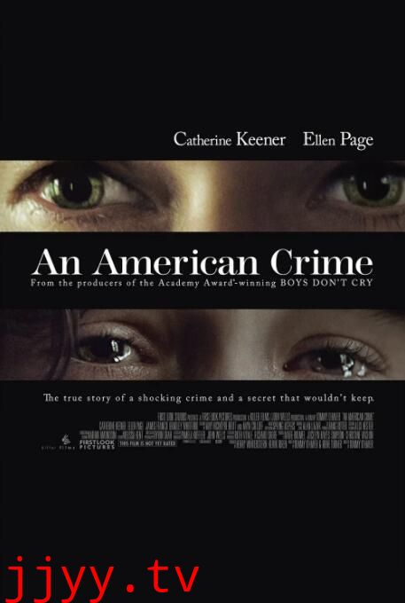 美国田园下的罪恶