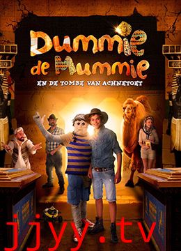 木乃伊与黄金甲虫3