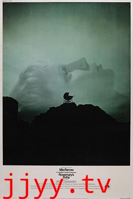 罗斯玛丽的婴儿