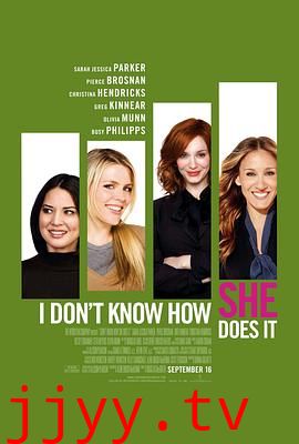 凯特的外遇日记