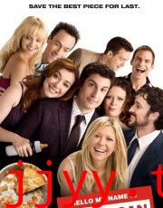 美国派4：美国重逢