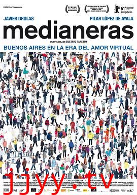 在人海中遇见你