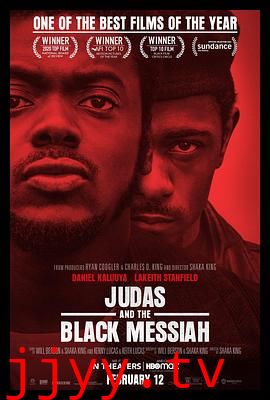 犹大与黑弥赛亚