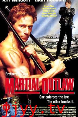 叛离边缘(国语版)