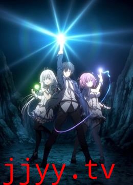 史上最强大魔王转生为村民甲