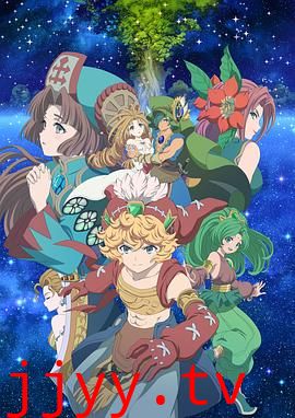 圣剑传说 玛娜传奇