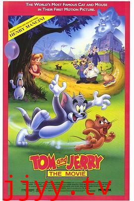 猫和老鼠1992电影版