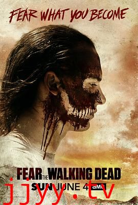 行尸之惧 第三季