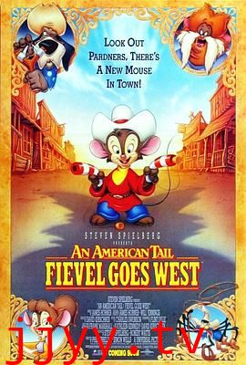 美国鼠谭2:西部历险记