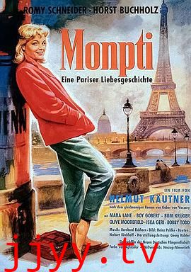 鸳鸯梦（国语版）