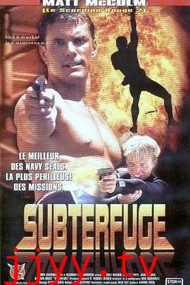 生化人(国语版)