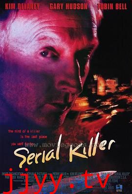 连环杀手(国语版)