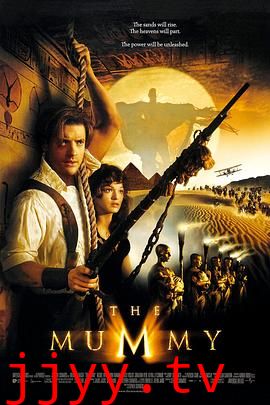 木乃伊(国语版)