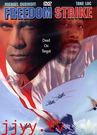 生死战役(国语版)