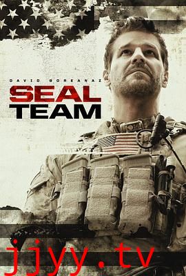 海豹突击队 第三季