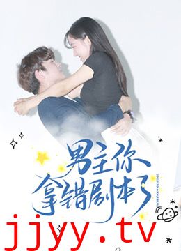 我喜欢你喜欢我