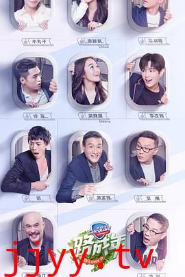 一路成年 会员Plus版