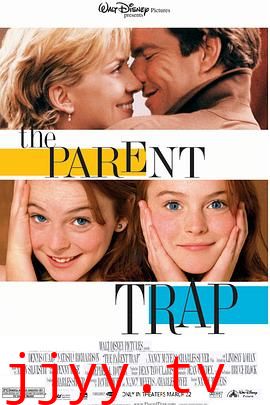 天生一对(国语版)