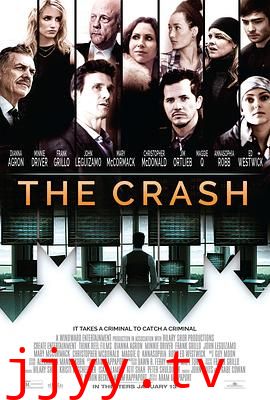 哲基尔岛的阴谋