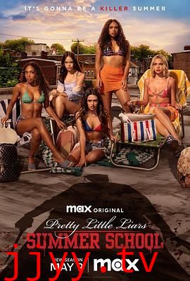 美少女的谎言：原罪 第二季