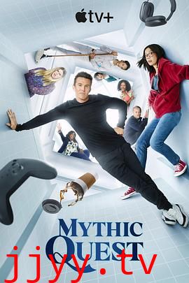 神话任务 第三季