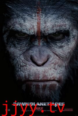 猩球崛起2：黎明之战