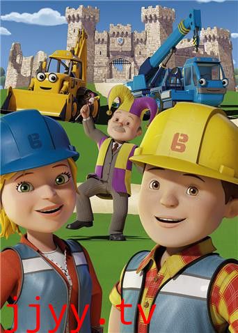 新巴布工程师（英语版）