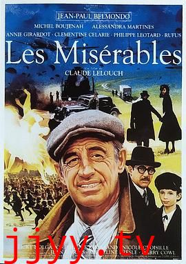 新悲惨世界(国语版)