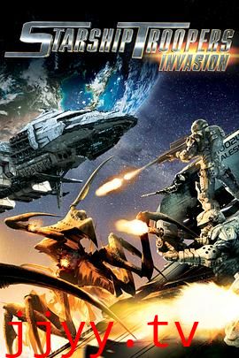 星河战队：入侵