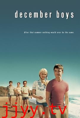 十二月男孩