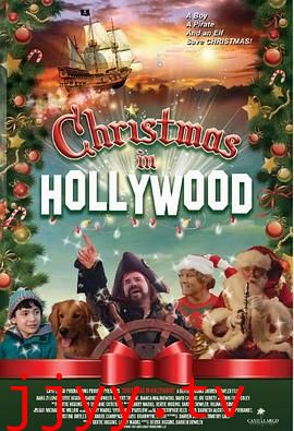 好莱坞圣诞