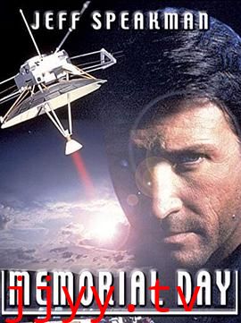 世纪大毁灭(国语版)