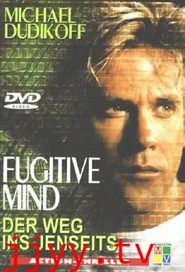 疑云背后(国语版)