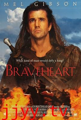 勇敢的心(国语版)