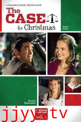 为圣诞老人辩护