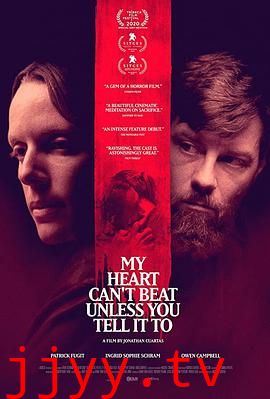 我的心跳你做主