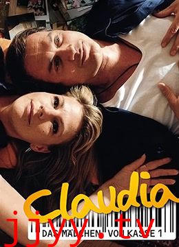 一号收银台的女孩