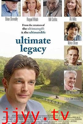 最终的遗产(国语版)